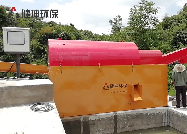 云南文山智坤：砂石分离机30T 